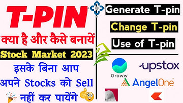 T-PIN kya hai or kaise Generate kare | how to use T-pin | shares kaise sell kare | Cdsl T-pin 2023🔥
