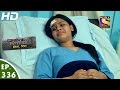 Crime Patrol Dial 100 - क्राइम पेट्रोल -Pune- Mumbai Murder- Episode 336 - 20th December, 2016