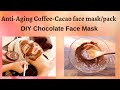 Coffee-Cacao Face mask for wrinkles Acne Pigmentation Dark spots| Flawless skin mask