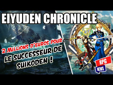 Vidéo: Nouveau Jeu Suikoden Prévu