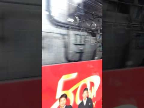 駅メロトワイライト