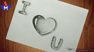 I love u 3d️love Drawing For Beginners Valentine's day drawing