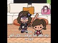 رند شيطانه💔#لمار #اكسبلور #مزتكم_لمار#احبكم