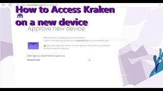 How to access your kraken account in a new device