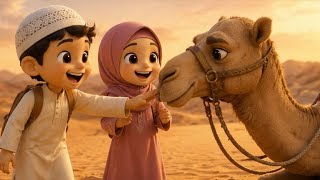 Lagu Anak Islam - Sa'duna fiddunya #laguanakislami #sholawat