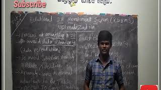 Normalisation (RDBMS) in tamil Update