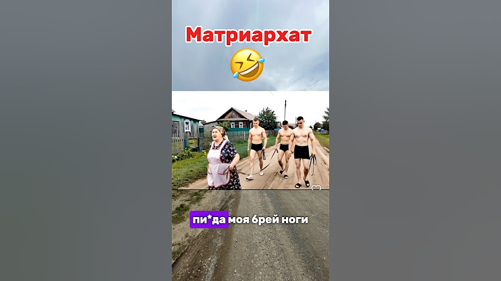Бабушка выгуливает своих мальчиков#бабушка#деревня#матриархат#мальчики#прикол#смешно#юмор#нейросеть
