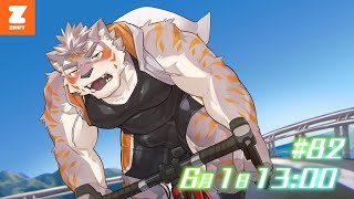 【Zwift #82】梅雨の時期らしいZwift【Vtuber/凍凪コウガ】