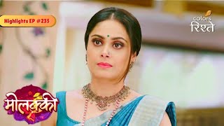 Molkki | Sakshi Frames Prakashi for Her Own Deed | Highlights Ep - 235 | Colors Rishtey