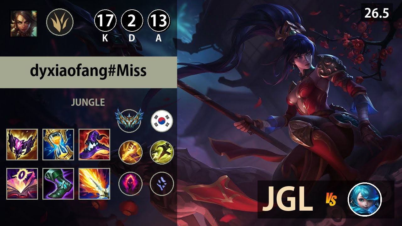 롤 챌린저 정글 니달리 