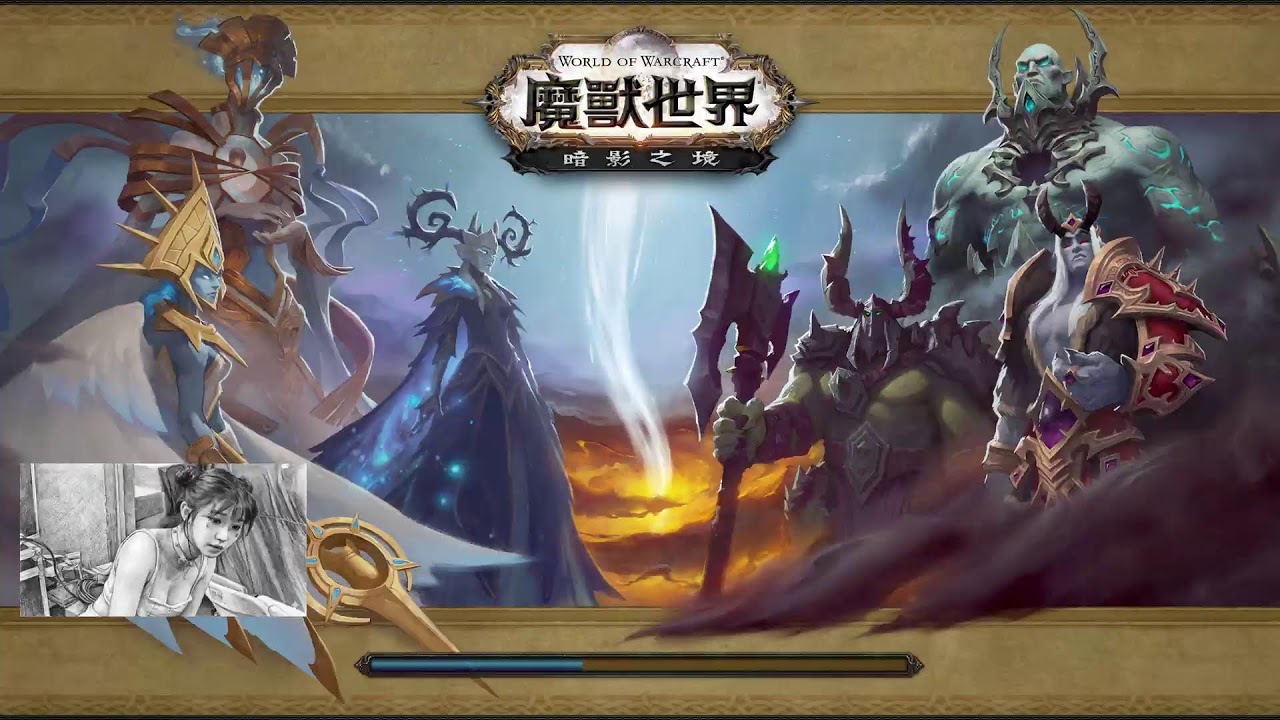 【魔獸世界】防戰 坦克視角 魔獸世界 日常