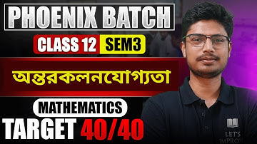Differentiability Class 12 Math In Bengali | WBCHSE Sem 3 | Phoenix Batch | LET