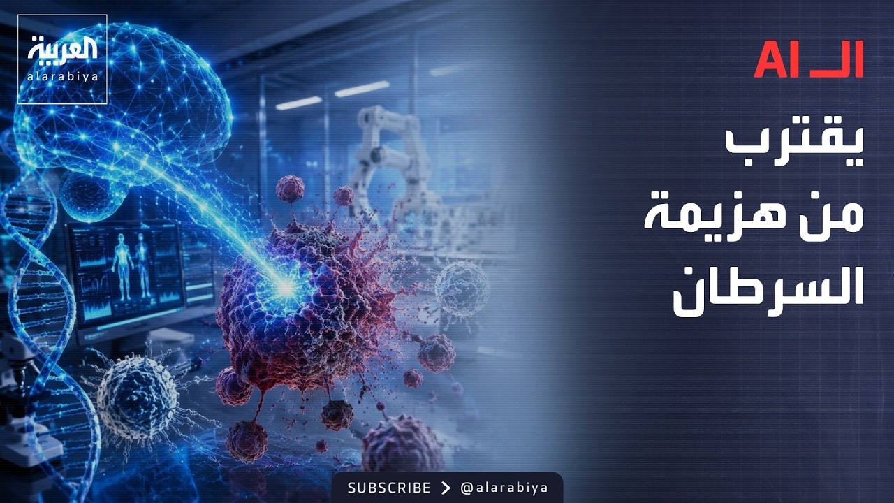 ����_������� | ������ ��������� ����� �� ����� �������
 - نشر قبل 45 دقيقة