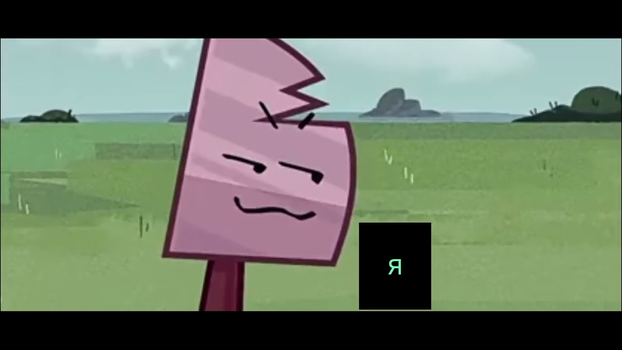 Пов: дз по математике И.Н.М.Т - YouTube