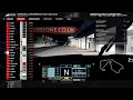 ACC SRL Porsche Silvestone