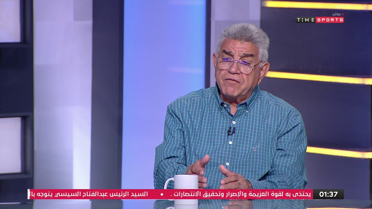 العبها صح - مشير عثمان: الأهلي بحاجة الى مهاجم يتناسب مع حجم النادي الأهلي وبطولاته النادى الاهلى ويكيبيديا