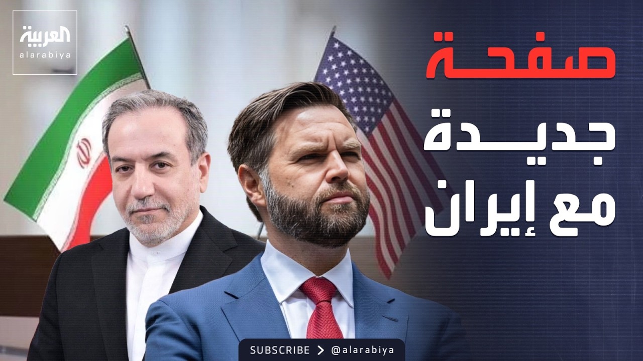 ����: ���� ���� ���� ����� �� �����.. ���������� ����� ������� ������
 - نشر قبل 43 دقيقة
