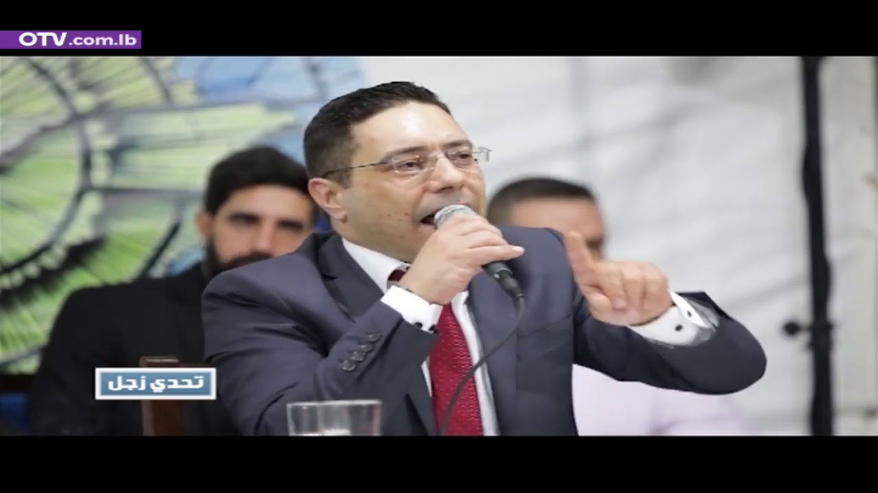 (439)زجل في بشللي ج1- الشعراء حبيب بو انطون - الياس داغر - داني صفير - ايلي بو انطون