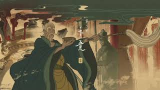 Black Myth: Wukong OST - Detached from Rise and Fall