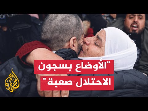 مداخلة الجزيرة مع الأسير المحرر سند طقاطقة من رام الله