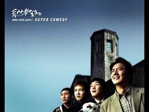 Phim đại ca tôi đi học full HD - youtube