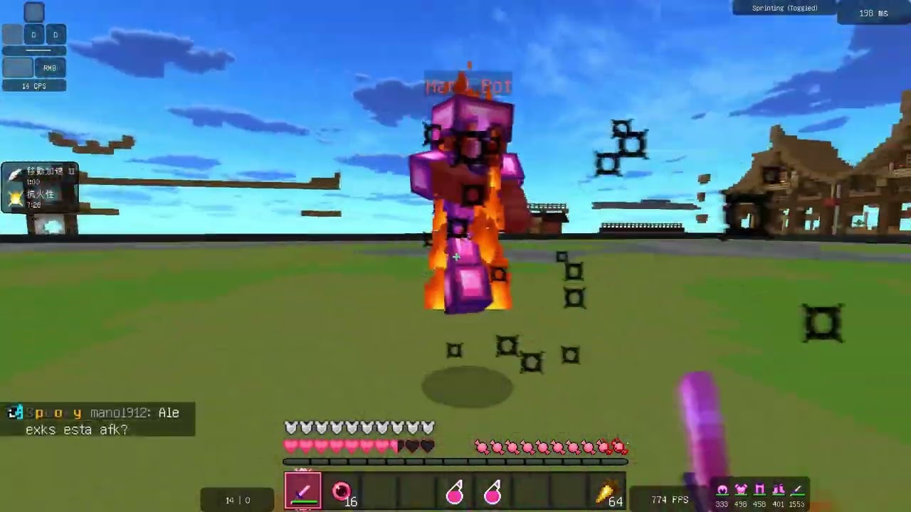 {ShuPau} Java pvp 走位練習