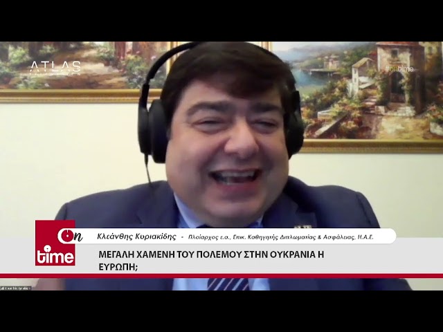 ON TIME 04-05-2022 ΜΕΡΟΣ 1