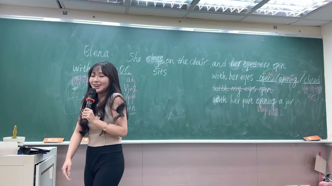 Elena老師 高中重點句型 with + O. + OC