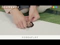 再湿ふすま紙の貼り方-アサヒペン