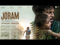 Joram official trailer  8th dec worldwide  manoj bajpayee  zeeshan ayyub  smita t  devashish m