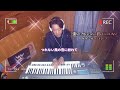 逢いたくなった時に君はここにいない/サザンオールスターズ/エレクトーン演奏/弾いてみた🎹