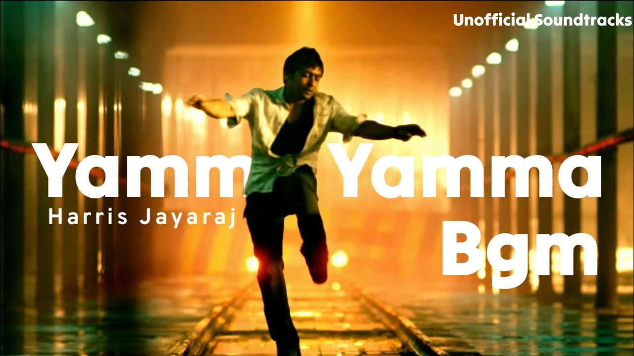 Yamma Yamma Bgm   7am Arivu  Harris Jayaraj  Unofficial Soundtracks