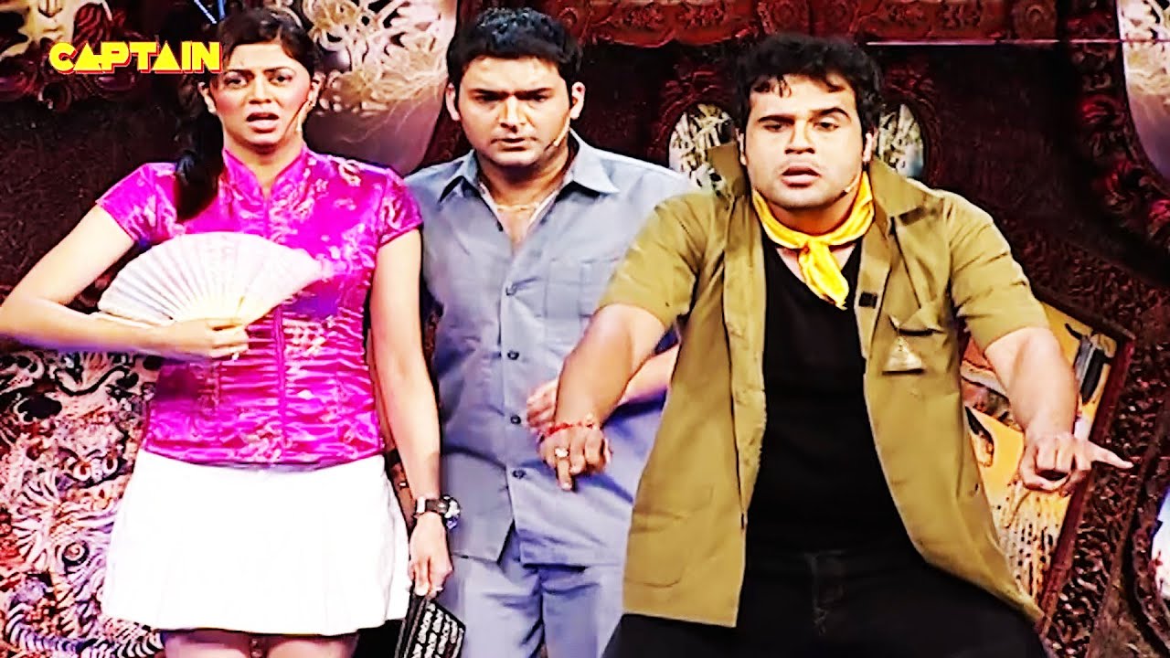 देखिये क्या हुआ जब KAPIL और KAVITA बैठे ठरकी ऑटोवाले के रिक्शे में🤣🤣 || COMEDY CIRCUS