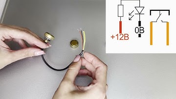 Врезная кнопка выхода JSBo 13.0. Обзор.