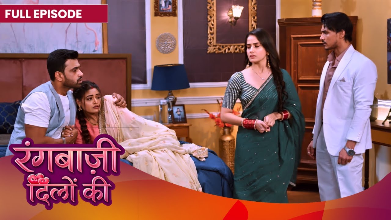 क्या Shivangi ने की 25 लाख की चोरी? | Rangbaazi Dilon Ki | Full Episode | 