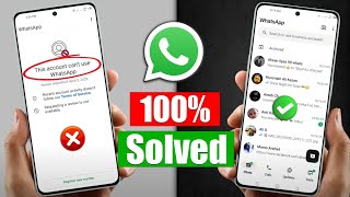 Ban Whatsapp New Solution 2026 ✅|| This account can't use Whatsapp Problem New Solution 2026