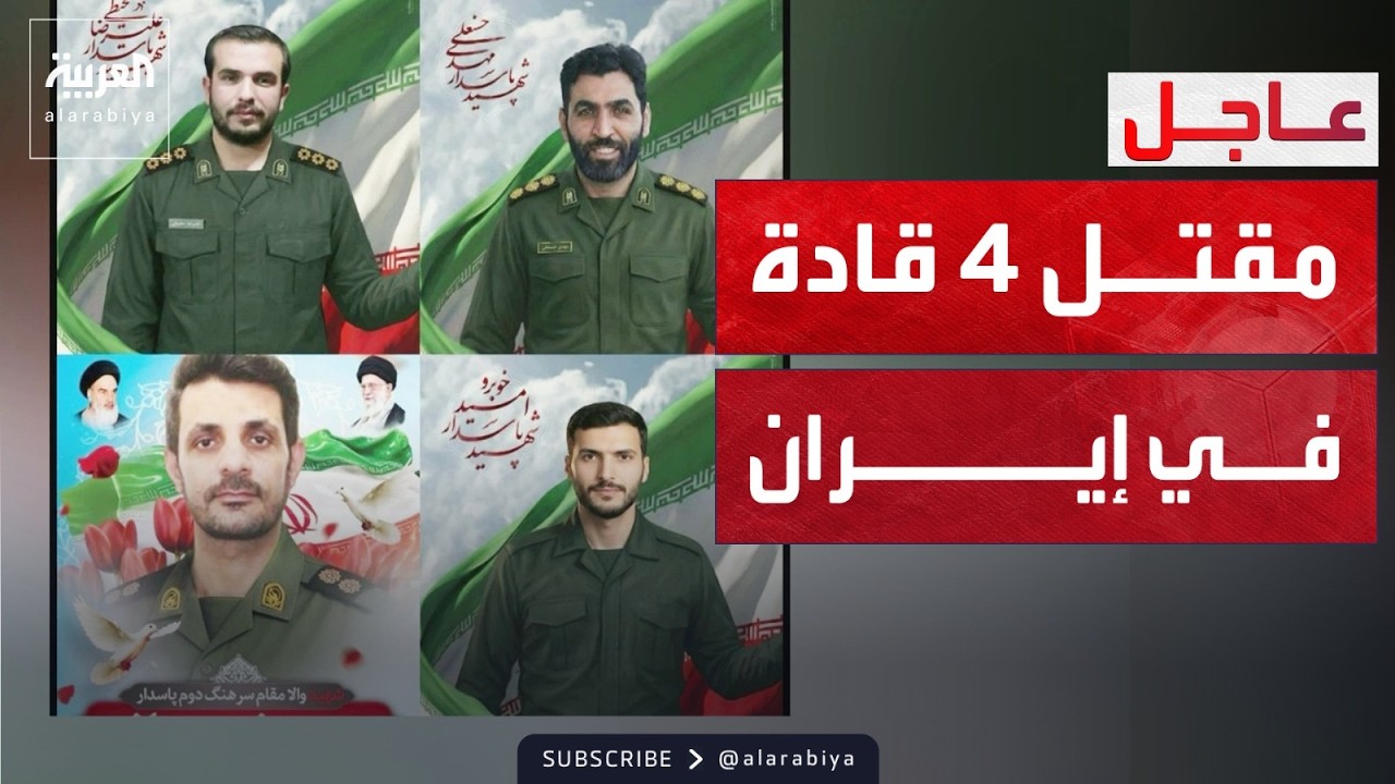 ����� ������ ���� ���� 4 �� ���� ����� ������ �� ���� ��� ������
 - نشر قبل 13 دقيقة