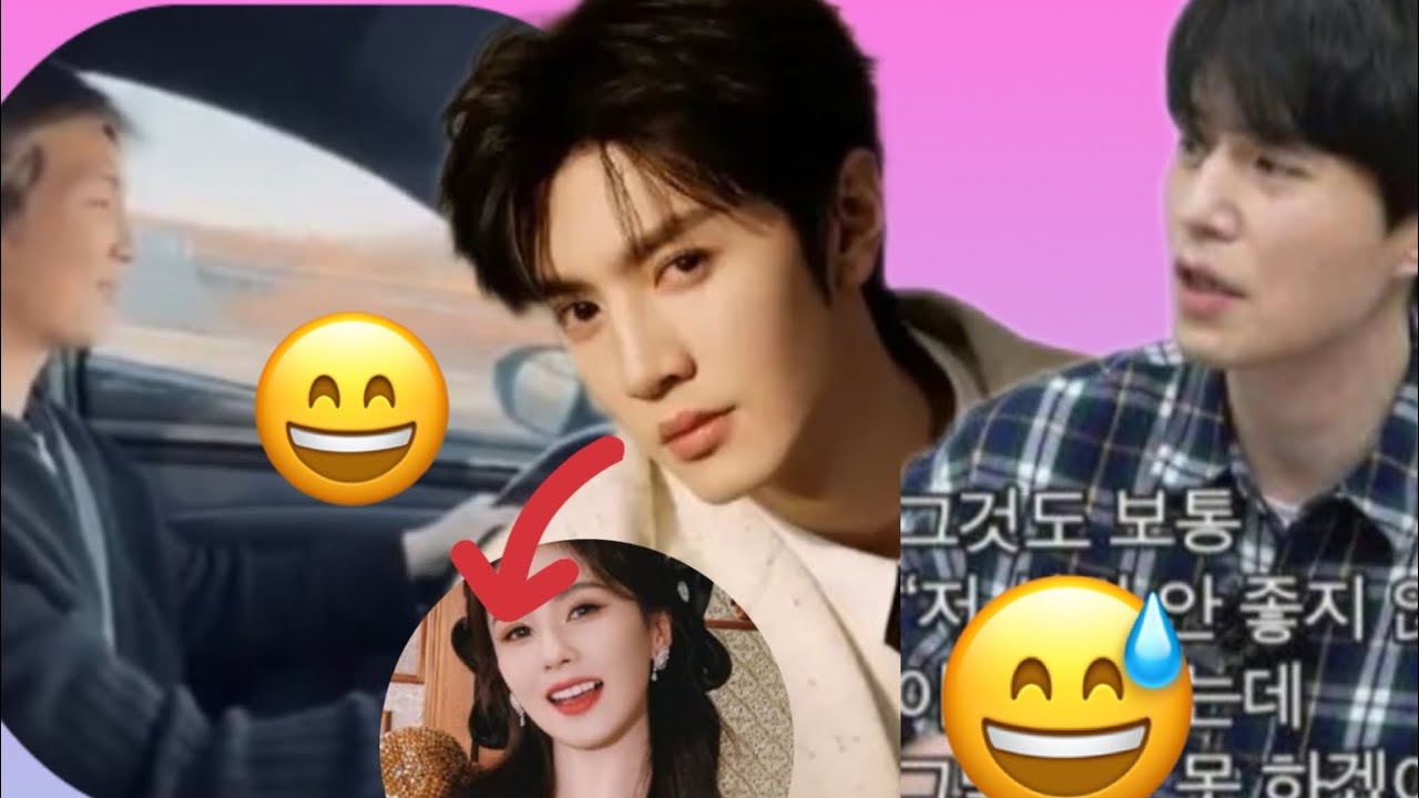 Ли Дон Ук  высказался о личной жизни| RM делится видео за рулём| Бай Лу назвала Чэнь Юаня богатым|