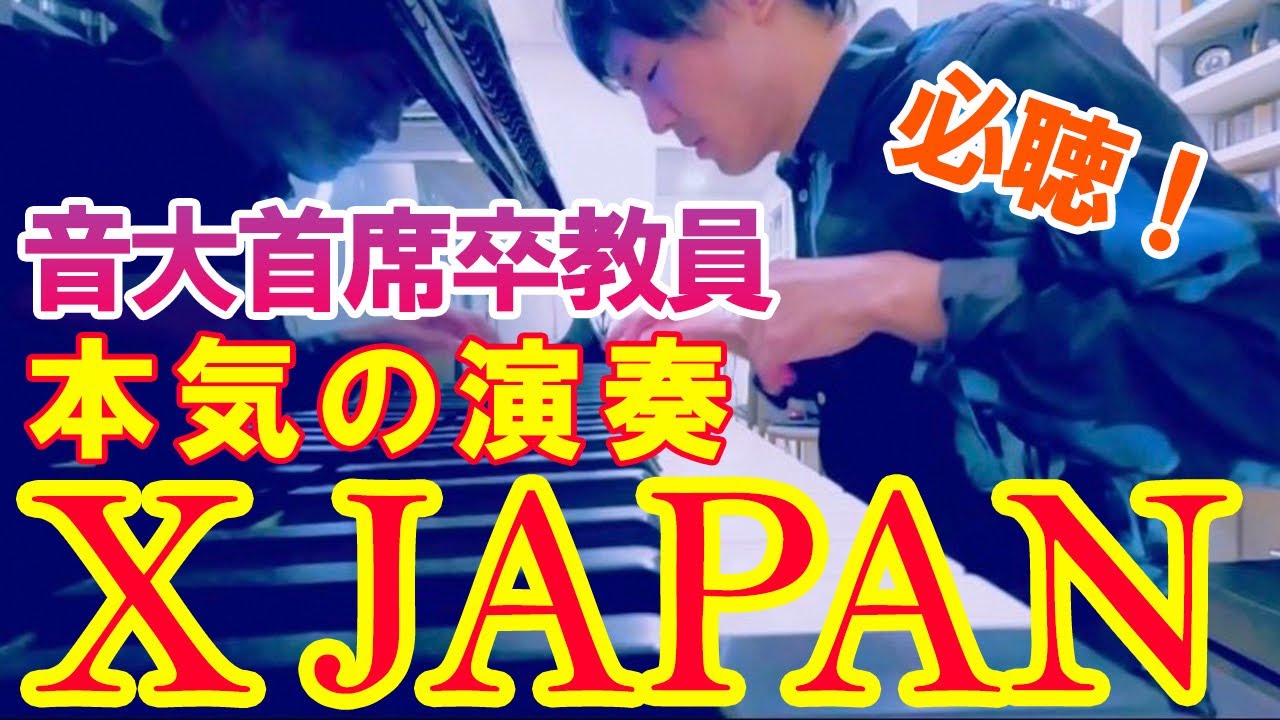 邦楽 without U Amazon.co.jp: without U(Type-B): ミュージック