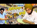 Pamme     latest  punjabi comedy   purewal paramjit