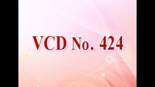 VCD 424