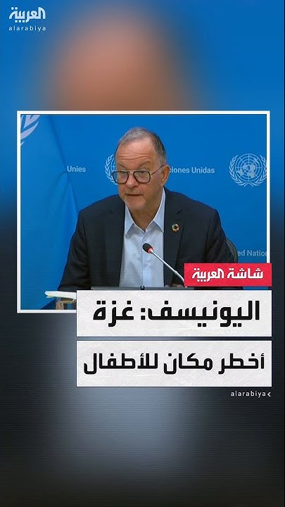 :   18        
 - نشر قبل 20 ساعة