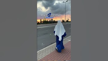 مقطع قران||تلاوة هادئة||ارح قلبك||حالات واتس اب { ستوريات قرآن } حالات قرانية #سورة_الحجر