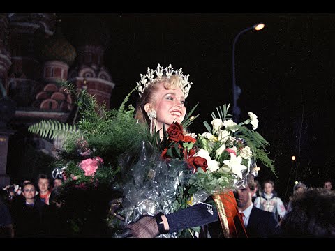 'Московская красавица - 89'