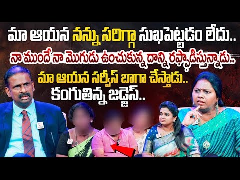 Idi Katha Kadu Jeevitham | Episode 21 | Dr.Kalyan Chakravarthy | Advocate Ramya | Sreevani