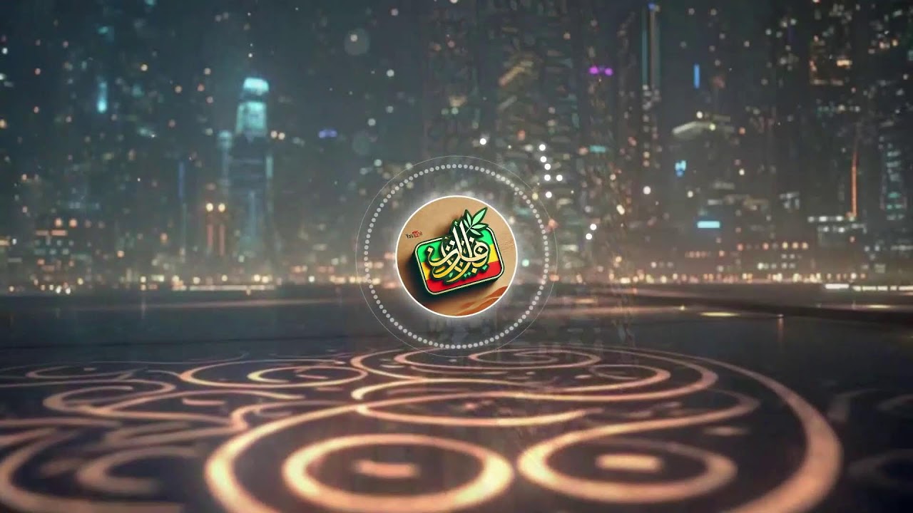 Регги Арабское утро