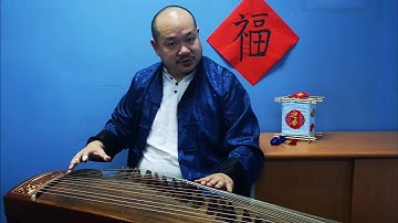 An Introduction to Singapore & The Guzheng by Stanley Ang