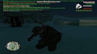 Emerald Off От Смерти Aztec