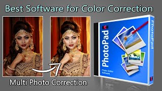 Automatic Multi Photo Color Correction (Best Software for wedding photos) screenshot 4