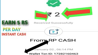 [HINDI] HOW TO EARN MONEY FROM PAYTM  DAILY 2-5💵 RS NEW APP 100% REAL INSTANT PAYMENT screenshot 5